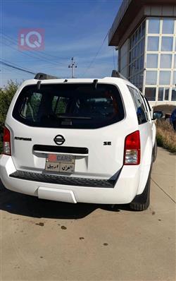 نيسان باثفايندر